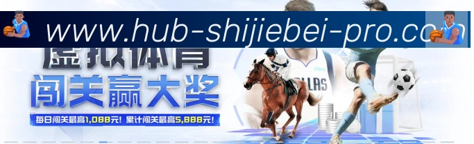 企业概况