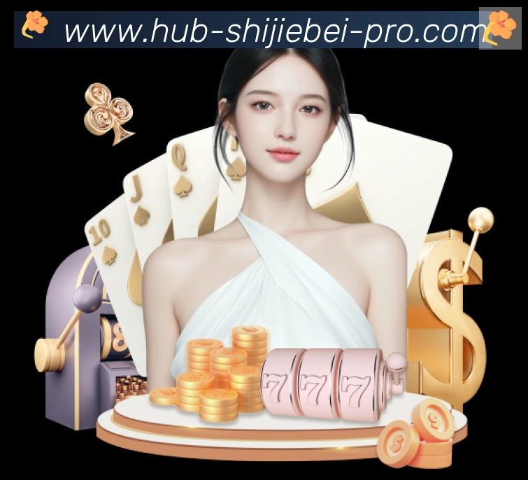 对战数据统计